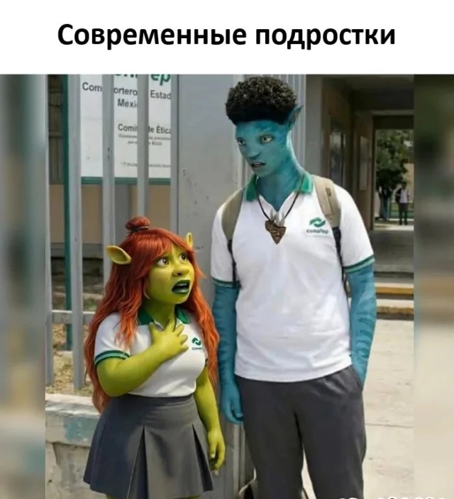 картинка 80a7ac9bf2 20850550