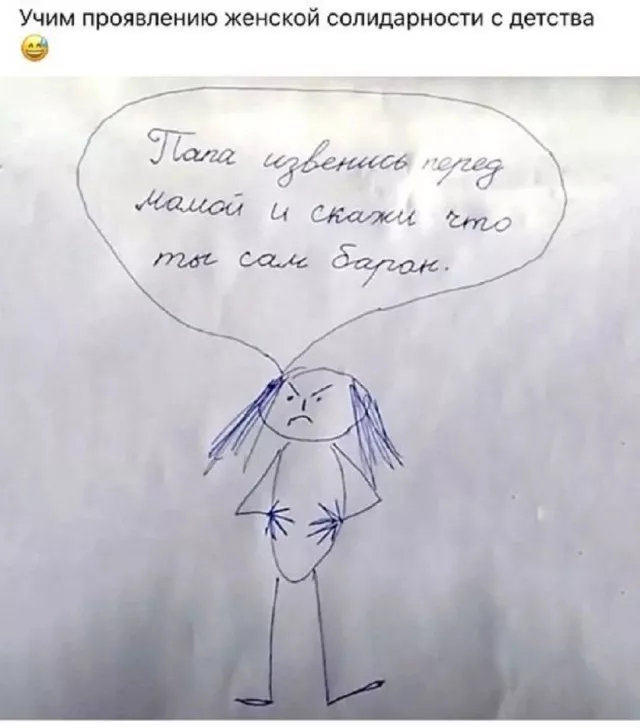 картинка 80dd27157e 20773397