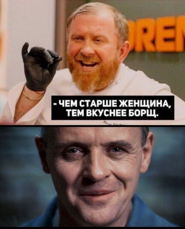 Утренний заряд позитива: свежая порция смешных мемов