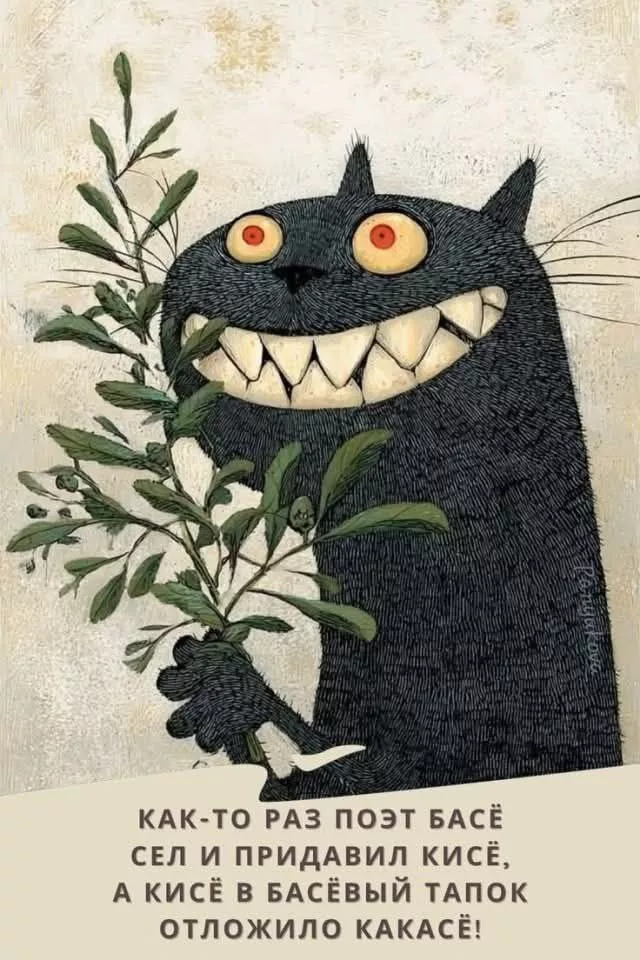 картинка 81960fe74b 20775221