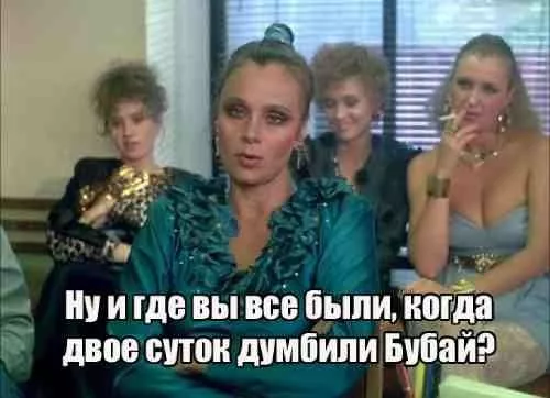 картинка 819f7b523f bolshoj sbornik svezhajshih prikolov na malenkuju pjatnicu 8