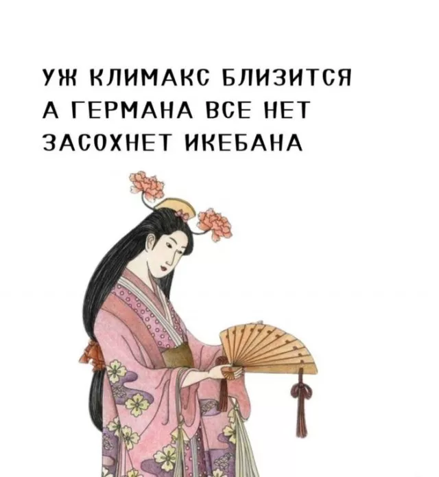 картинка 81c08c50ce 20777436