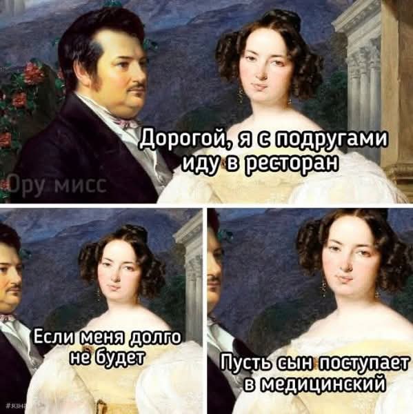 картинка 83b8ae6921 20809473