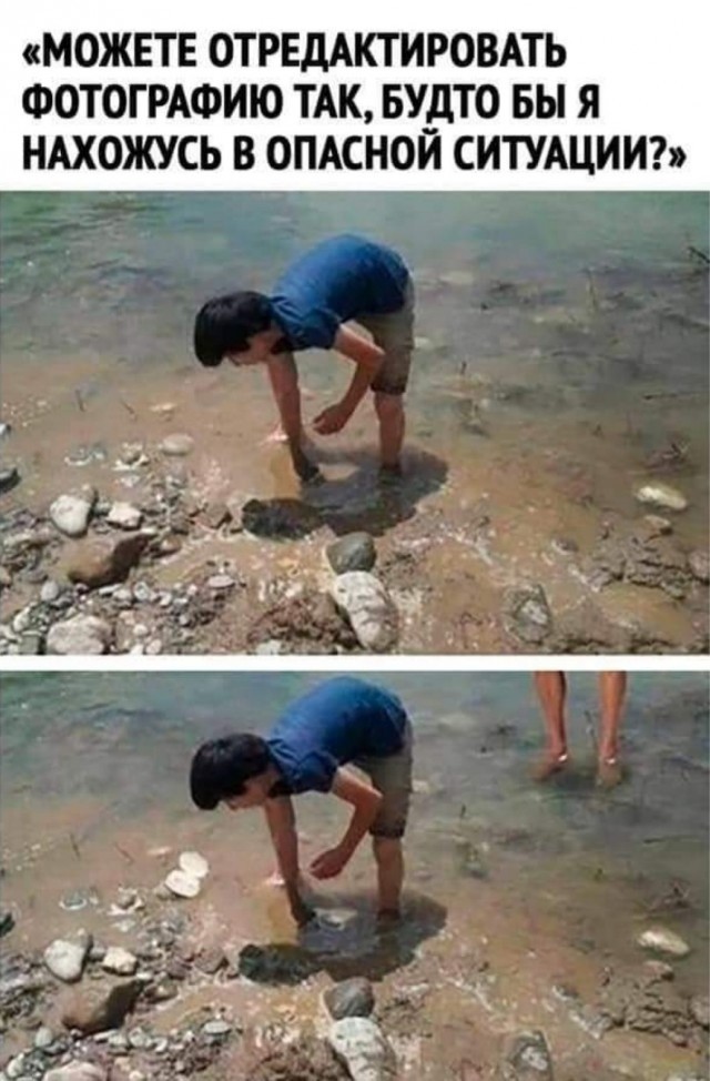 картинка 84c475b031 20811772