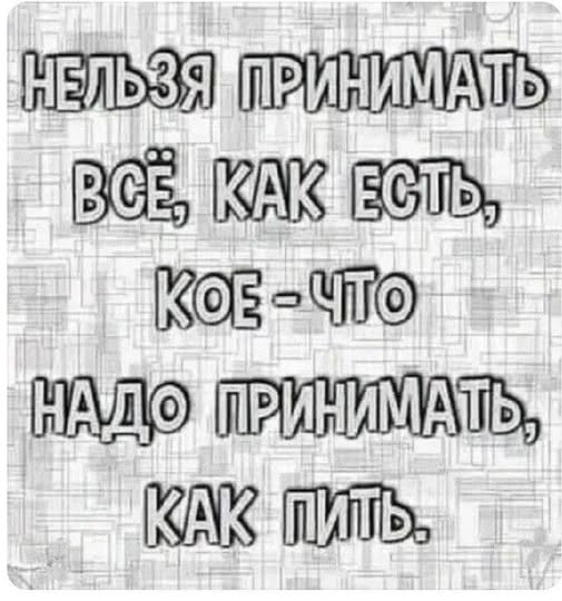 картинка 84e4608dc8 20832997