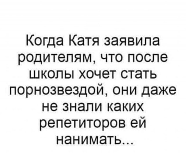 картинка 86a086fb62 20832942