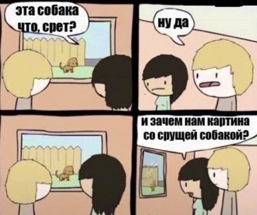 картинка 86d1c033b4 20814304