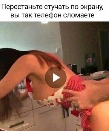 Утренний заряд позитива: свежая порция смешных мемов