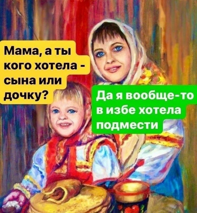 картинка 8803e25bd7 ne kazhdyj pojmet no kazhdyj ocenit 10