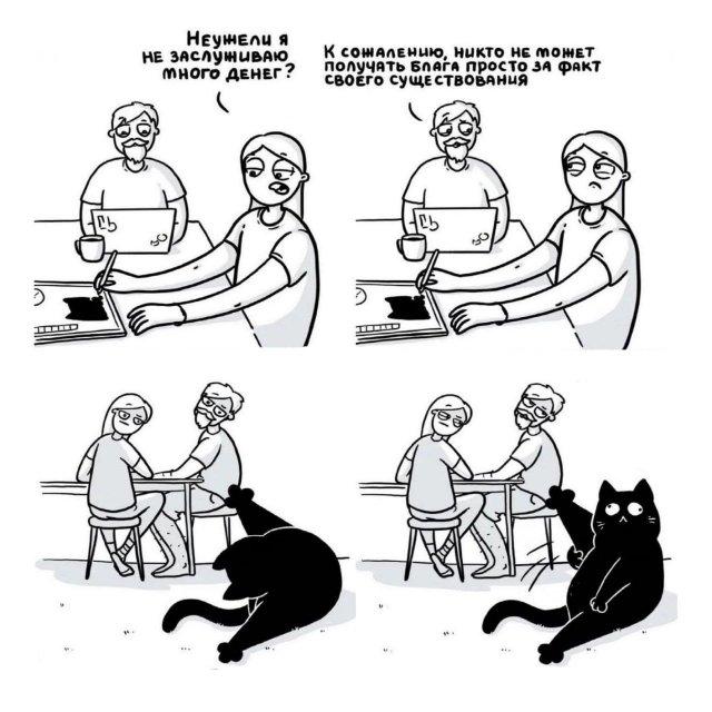 картинка 881ac12897 20794915