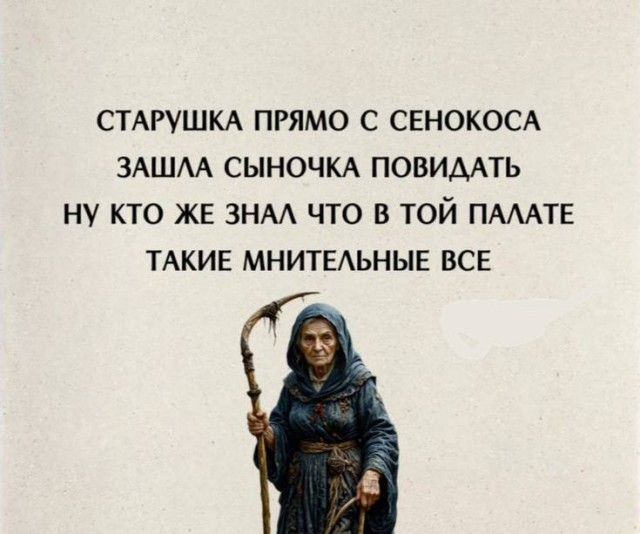 картинка 895602ed00 20837840