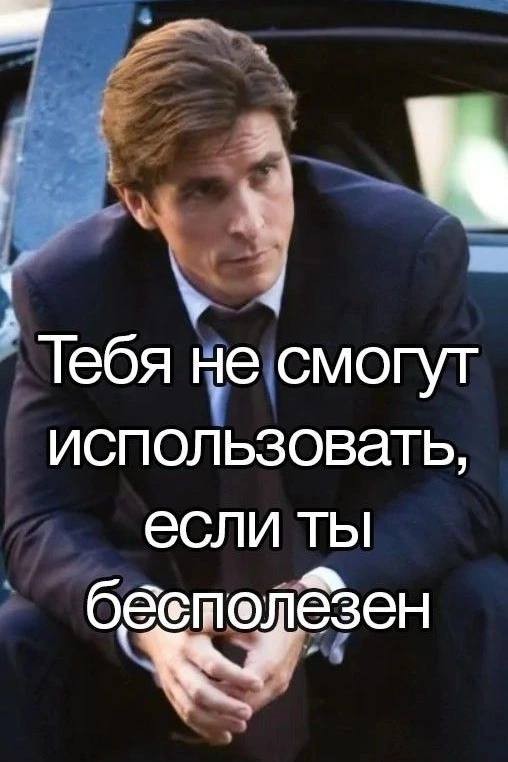 картинка 8a14111170 20837898