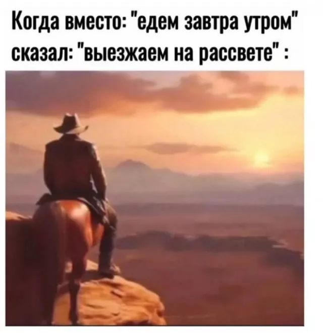 картинка 8a91916549 20774996