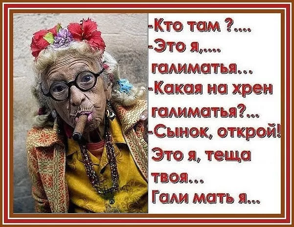 картинка 8ae5b9430b 20775232