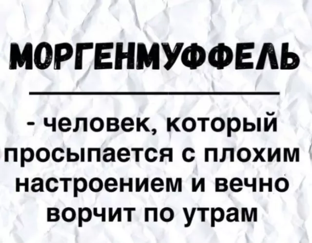 картинка 8b10a6637a 20775575