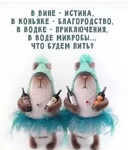 картинка 8bc0b5e185 20775072