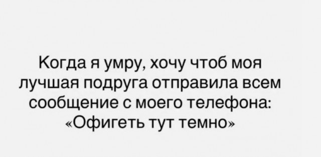 картинка 8bf9fd17d5 20831667