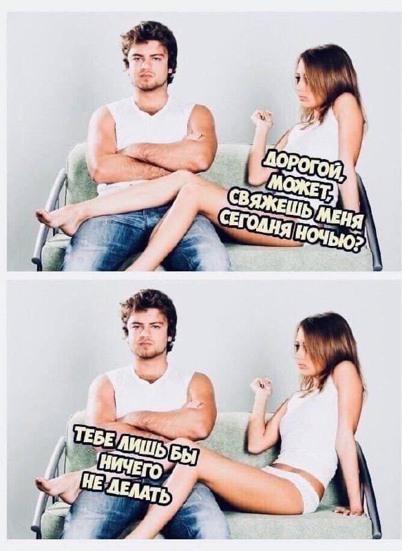 картинка 8c59bb9110 vnimanie ljubiteli ostryh oschuschenij i teh kto ne boitsja perestupit chertu 3