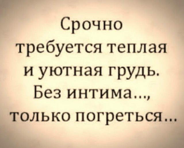 картинка 8d173f82da 20791313