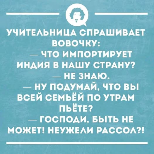 картинка 8e6b8de493 20812375