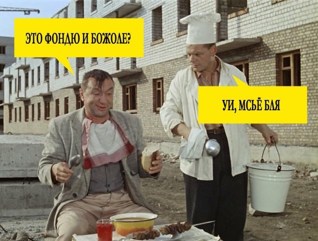 картинка 8eab9c00c8 20794902