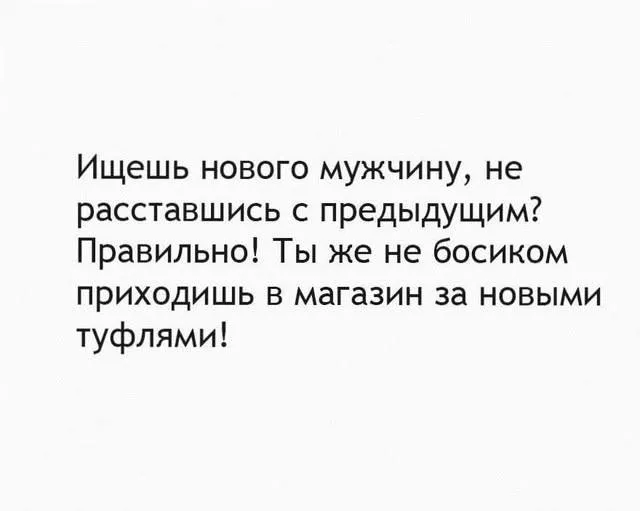 картинка 8f77536ad7 20775569