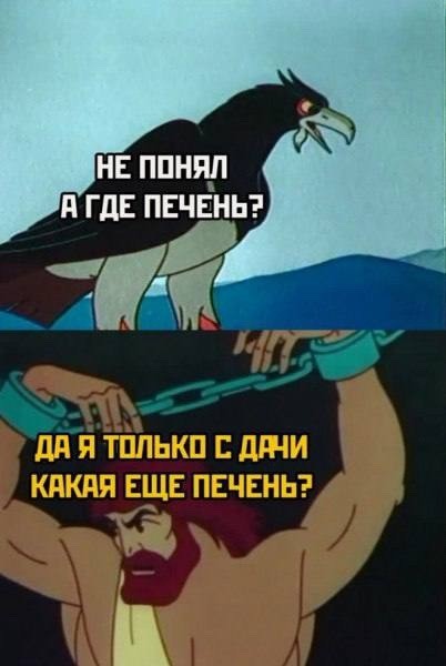 Маленькая пятница – время для смеха и отдыха! 🥳 Середина, приколов, выходные, улыбайтесь, Смотрите, делах, забыть, расслабиться, помогут, которые, свежих, недели, самых, сборник, новый, Представляем, исправить, знаем, утомительной, может