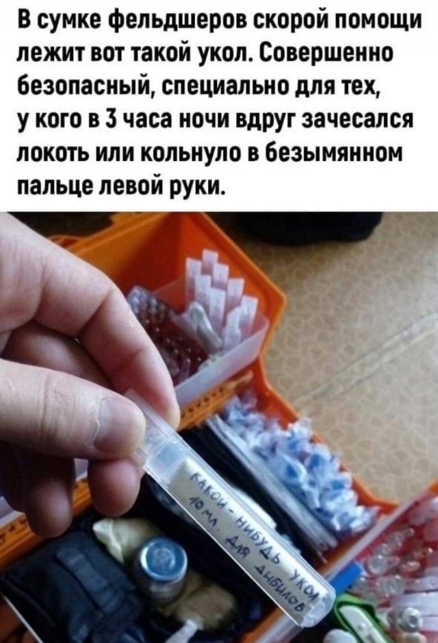 картинка 8fe61eb21f 20811756