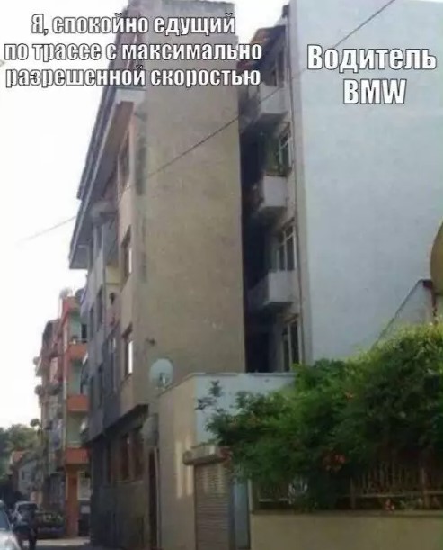 картинка 918ea9b1e9 utro nachinaetsja s ulybki luchshie memy chtoby zarjaditsja pozitivom 12