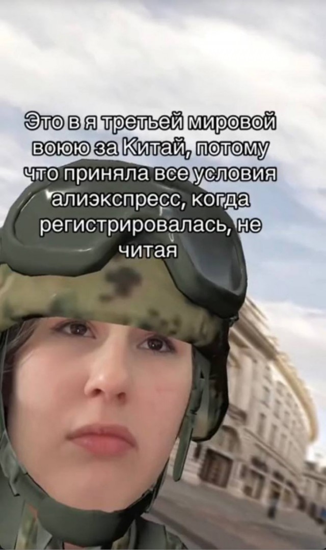 картинка 92ac1693e1 20850561