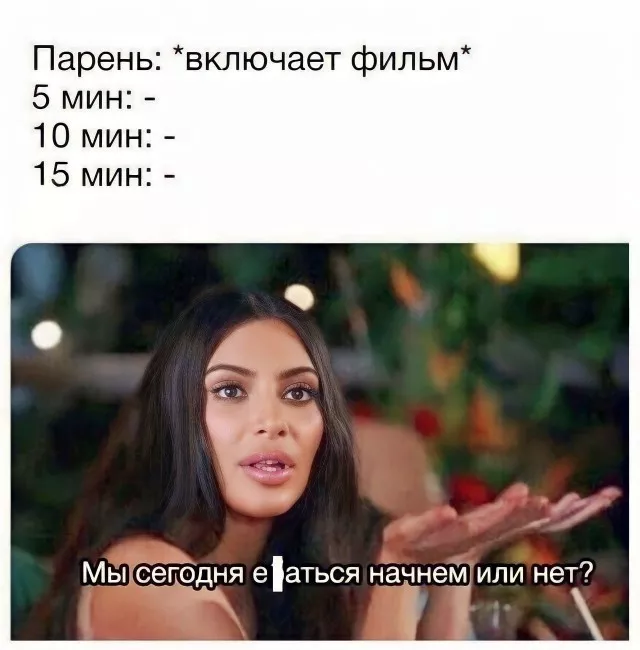 картинка 92f65abc03 20777743