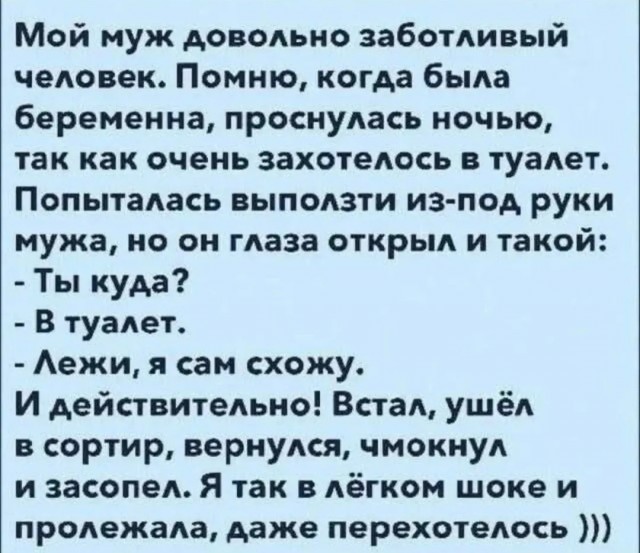 картинка 94bf347851 20791239