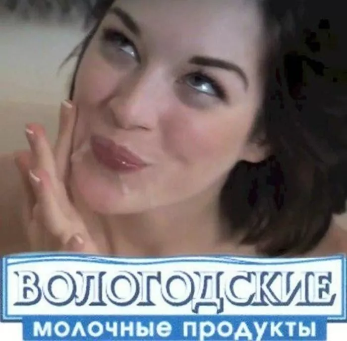 картинка 952cfa0ef7 chernyj jumor v memah dlja teh kto ne boitsja smejatsja nad tem nad chem ne polozheno 24