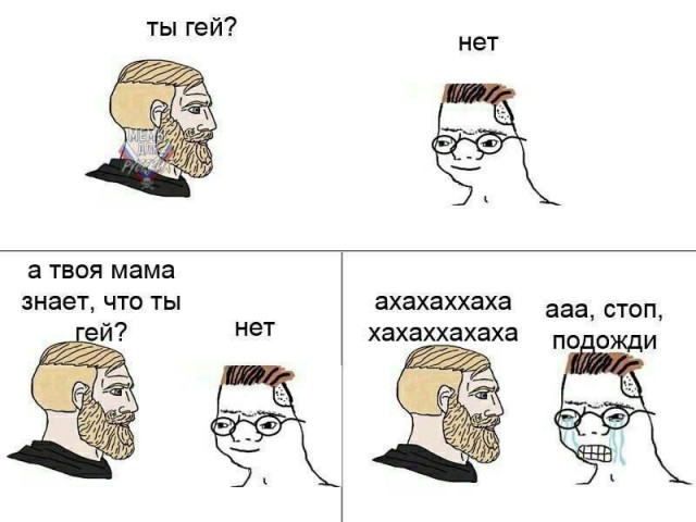 картинка 955300137d 20814163