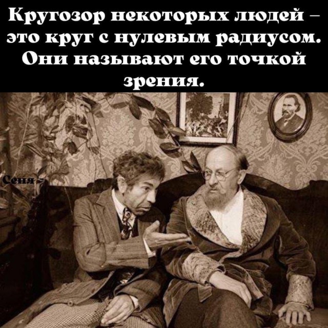 картинка 95a92b3d85 20833422