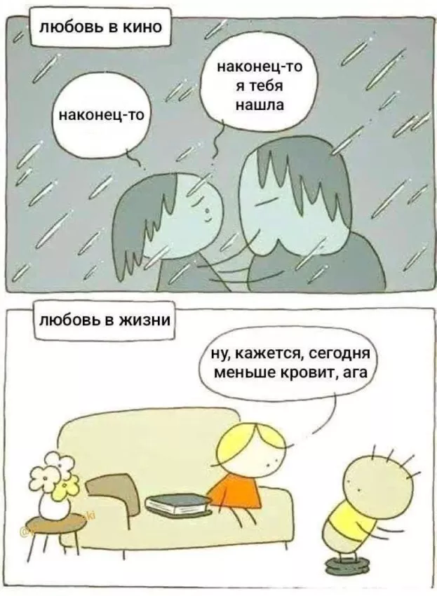 картинка 95b15cdd50 20775339