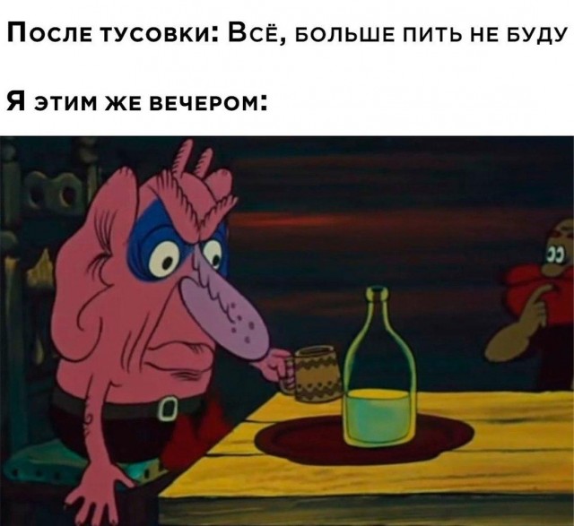 картинка 962a57b4ad hotite dobavit perchinki v svoj den vam sjuda 13