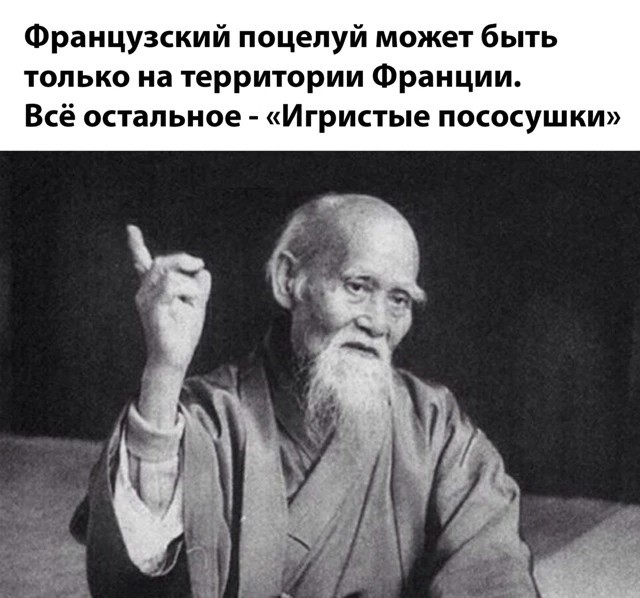 картинка 968e042c75 20875517