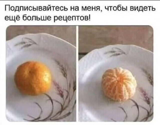 картинка 96b5b7d78f 20809440