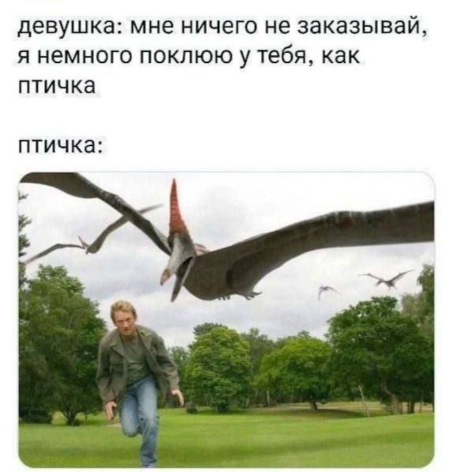 Готовьтесь смеяться до слез! 🤣 Новый сборник мемов и комментариев уже здесь! самые, комментарии, просто, собрали, настроения, которые, сетей, социальных, смешные, любой, сборник, поднятие, этого, просмотра, после, уверены, настроениеРазнообразие, Здесь, бытовых, найдется