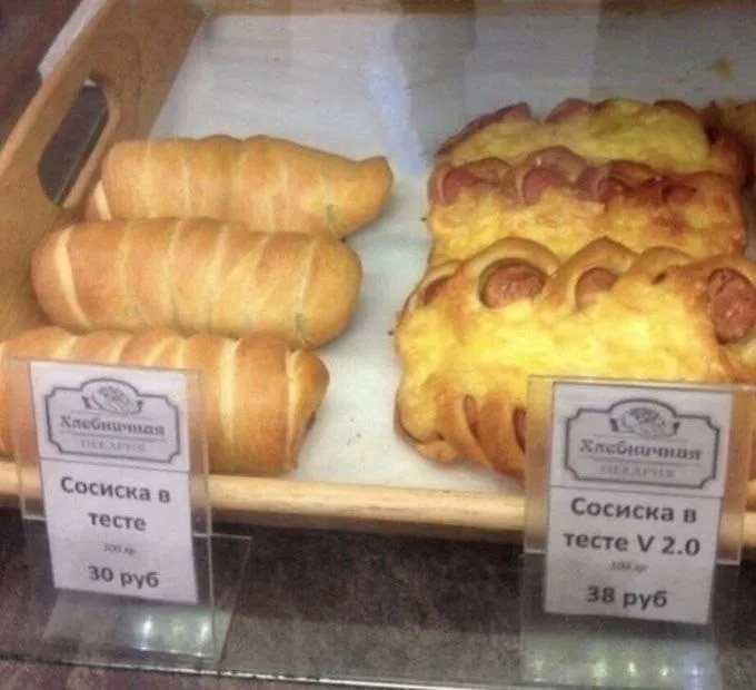 картинка 972d40b43e chernyj jumor v memah dlja teh kto ne boitsja smejatsja nad tem nad chem ne polozheno 13