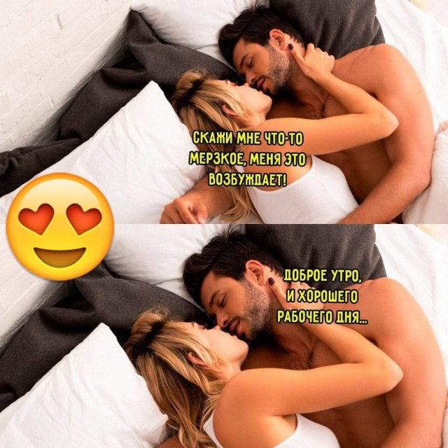 картинка 97551d94a2 20794919