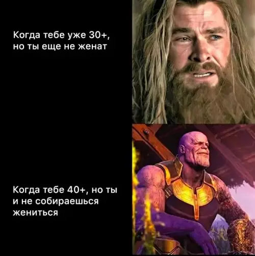 картинка 9891d36ee6 20775024