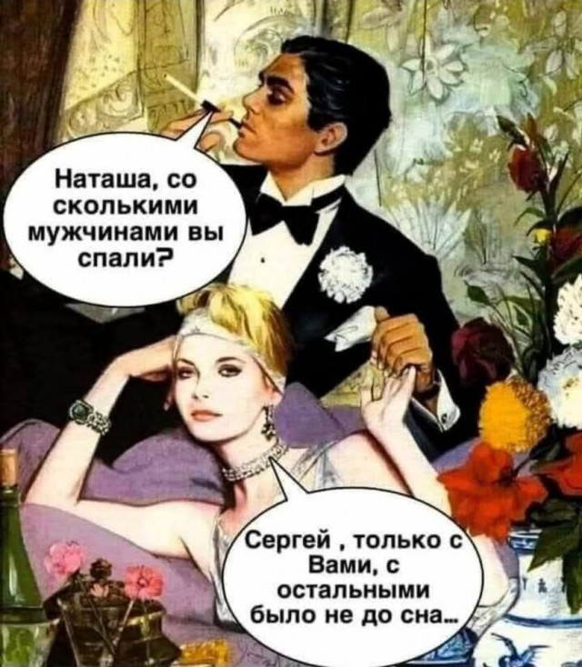 картинка 98a2c53601 20813434