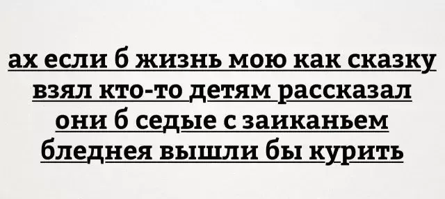 Пятница! Наконец-то! пятница, позитиве, друзья, сделать, тщательно, отбирали, каждый, чтобы, прошла, максимальном, Забудьте, дедлайнах, совещаниях, нужно, Сегодня, вчера, взорвать, смеха, Листайте, делитесь