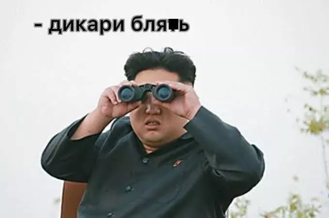 картинка 9a106ba13c luchshij jumor iz socialnyh setej 7