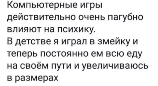 картинка 9adaef20a1 20848644