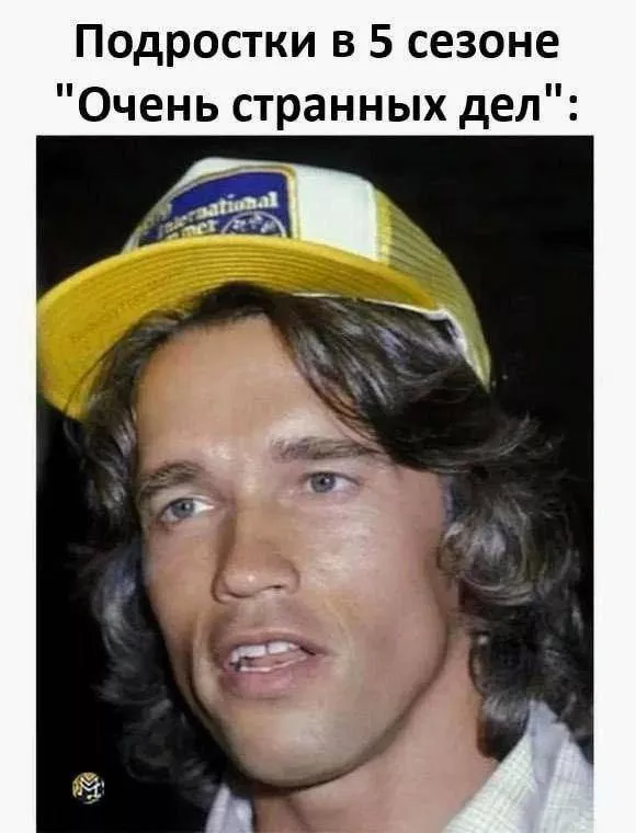 картинка 9add9bfe1a 20775181