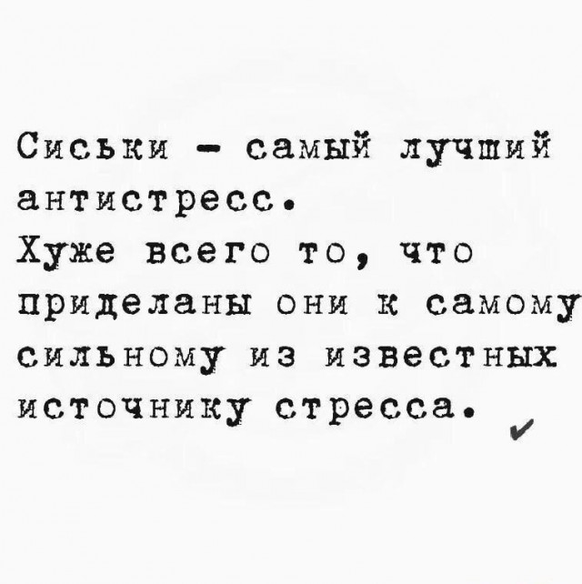 картинка 9b76f7b437 20811111