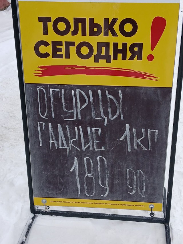 картинка 9cc213a69f 20814573